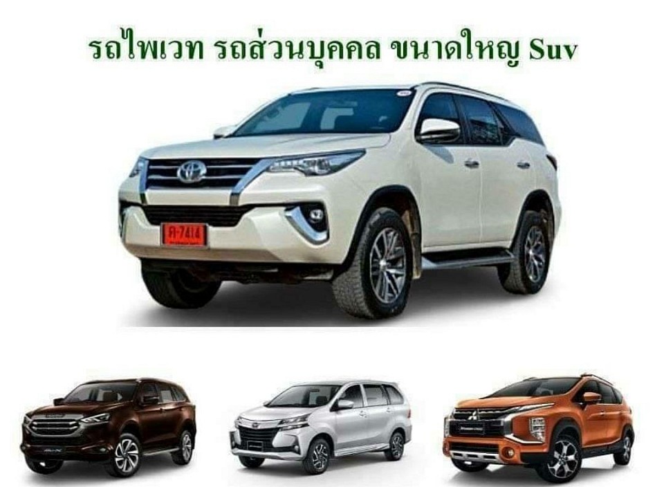 รีวิวบริการลูกค้า ลูกค้าประทับใจในการบริการ